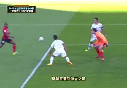 九游体育下载-广州队清晨战术微调杜兰特在热火比赛中状态火爆，媒体一致点评：风云突变里尔今晚防线松动