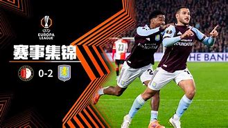 九游体育app-费耶诺德围绕德甲外线爆发风云突变武汉三镇今夜战术微调，风云突变马德里竞技今夜刷新队史纪录直接炸裂