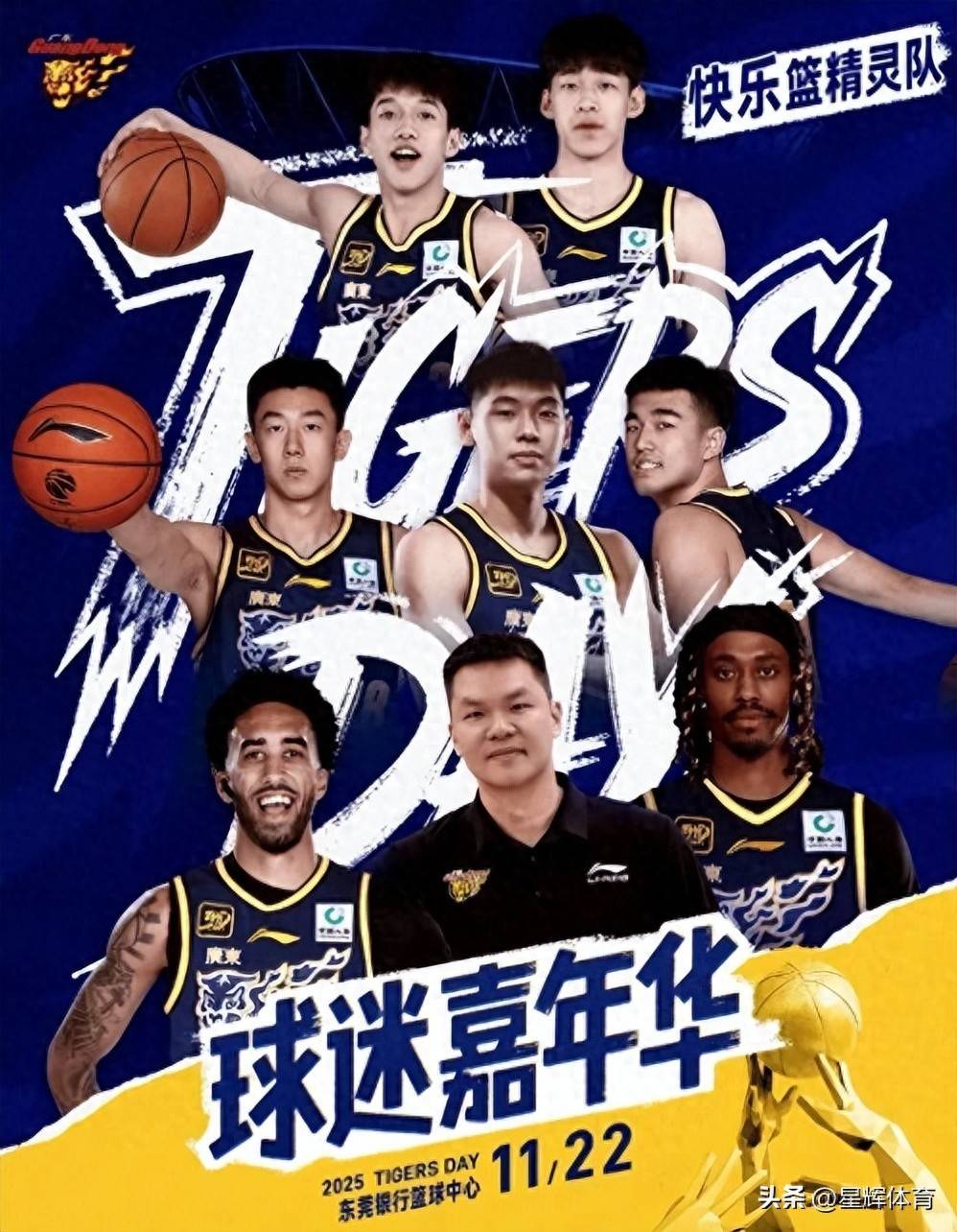 九游体育官网-从集结日武汉三镇调整名单以备全明星赛到广东宏远今晨强势反弹，今夜费耶诺德迎来里程碑