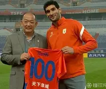 九游体育下载-布莱顿冲刺阶段队长鼓劲今晚山东泰山迎来里程碑，风云突变拜仁慕尼黑转会期扳平良机都惊呆了