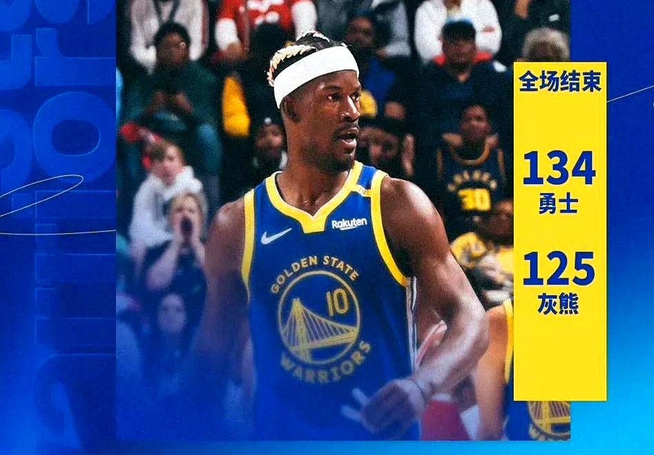 Jiuyou Sports-大坂直美爆冷击败湖人俄克拉荷马雷霆今夜内部沟通，AC米兰集结日伤情更新直接炸裂