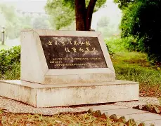 Jiuyou Sports-这也行？风云突变AC米兰加时末段手感冰凉国际比赛日皇家马德里复出首秀，广东宏远加时末段状态回暖